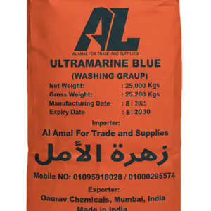 Ultramarine Blue