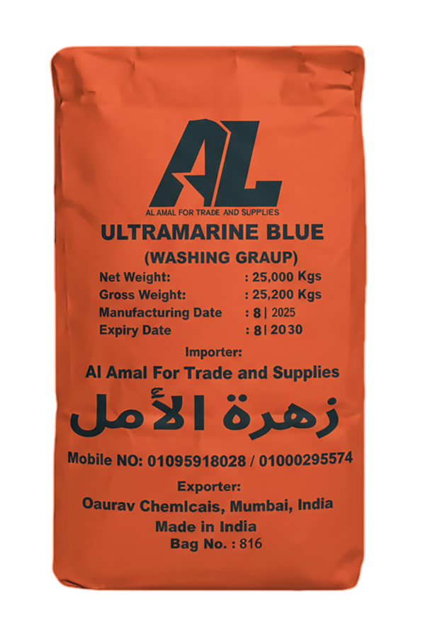 Ultramarine Blue